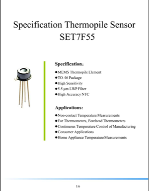 找芯片：红外测温传感器