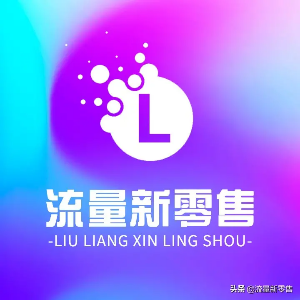 找认证：电信物联网卡，行业用户专属，不受价格管控影响